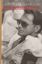 Локальне зображення обкладинки