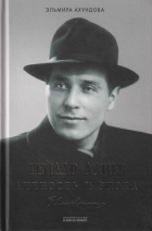 Локальне зображення обкладинки