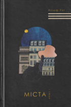 Локальне зображення обкладинки