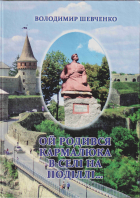 Локальне зображення обкладинки