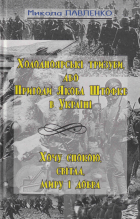 Локальне зображення обкладинки