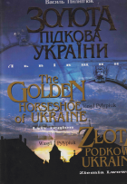 Локальне зображення обкладинки