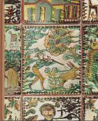 Локальне зображення обкладинки