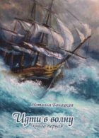 Локальне зображення обкладинки