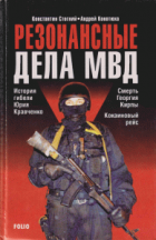 Локальне зображення обкладинки