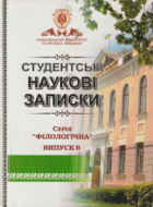 Локальне зображення обкладинки