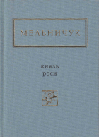 Локальне зображення обкладинки