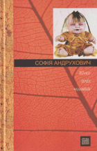 Локальне зображення обкладинки