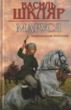 Локальне зображення обкладинки