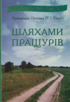 Локальне зображення обкладинки