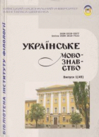 Локальне зображення обкладинки