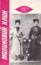 Локальне зображення обкладинки