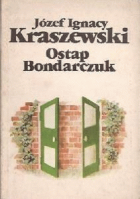 Локальне зображення обкладинки