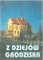 Локальне зображення обкладинки