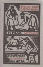 Локальне зображення обкладинки