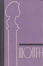 Локальне зображення обкладинки