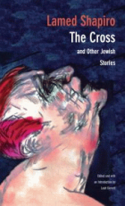 Локальне зображення обкладинки