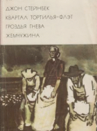 Локальне зображення обкладинки