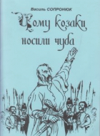 Локальне зображення обкладинки