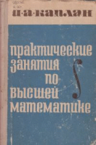 Локальне зображення обкладинки