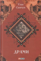 Локальне зображення обкладинки