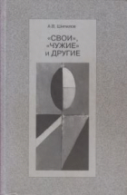 Локальне зображення обкладинки