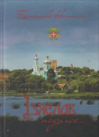 Локальне зображення обкладинки