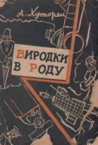 Локальне зображення обкладинки