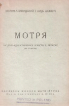 Локальне зображення обкладинки