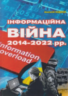 Локальне зображення обкладинки