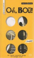 Локальне зображення обкладинки