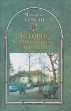 Локальне зображення обкладинки