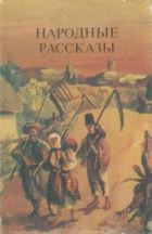 Локальне зображення обкладинки