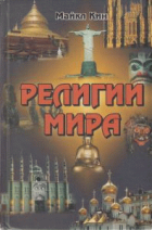 Локальне зображення обкладинки