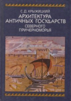 Локальне зображення обкладинки