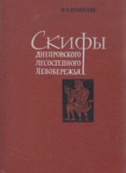 Локальне зображення обкладинки