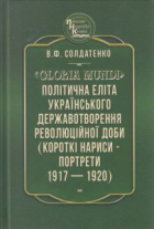 Локальне зображення обкладинки