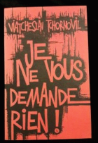 Локальне зображення обкладинки