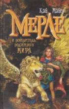 Локальне зображення обкладинки