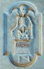 Локальне зображення обкладинки