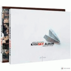 Локальне зображення обкладинки