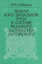 Локальне зображення обкладинки