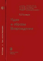 Локальне зображення обкладинки