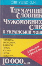 Локальне зображення обкладинки