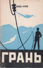 Локальне зображення обкладинки