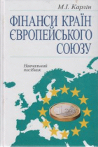 Локальне зображення обкладинки