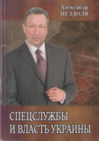 Локальне зображення обкладинки