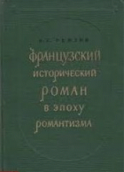 Локальне зображення обкладинки