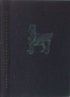 Локальне зображення обкладинки