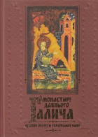 Локальне зображення обкладинки